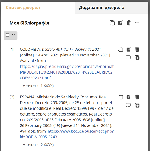 Бібліографічні посилання на закони Колумбії